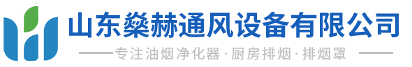 山東麻豆精品国产传媒通風設備