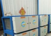 濟南麻豆国产视频罩：麻豆国产视频罩反味怎麽辦?